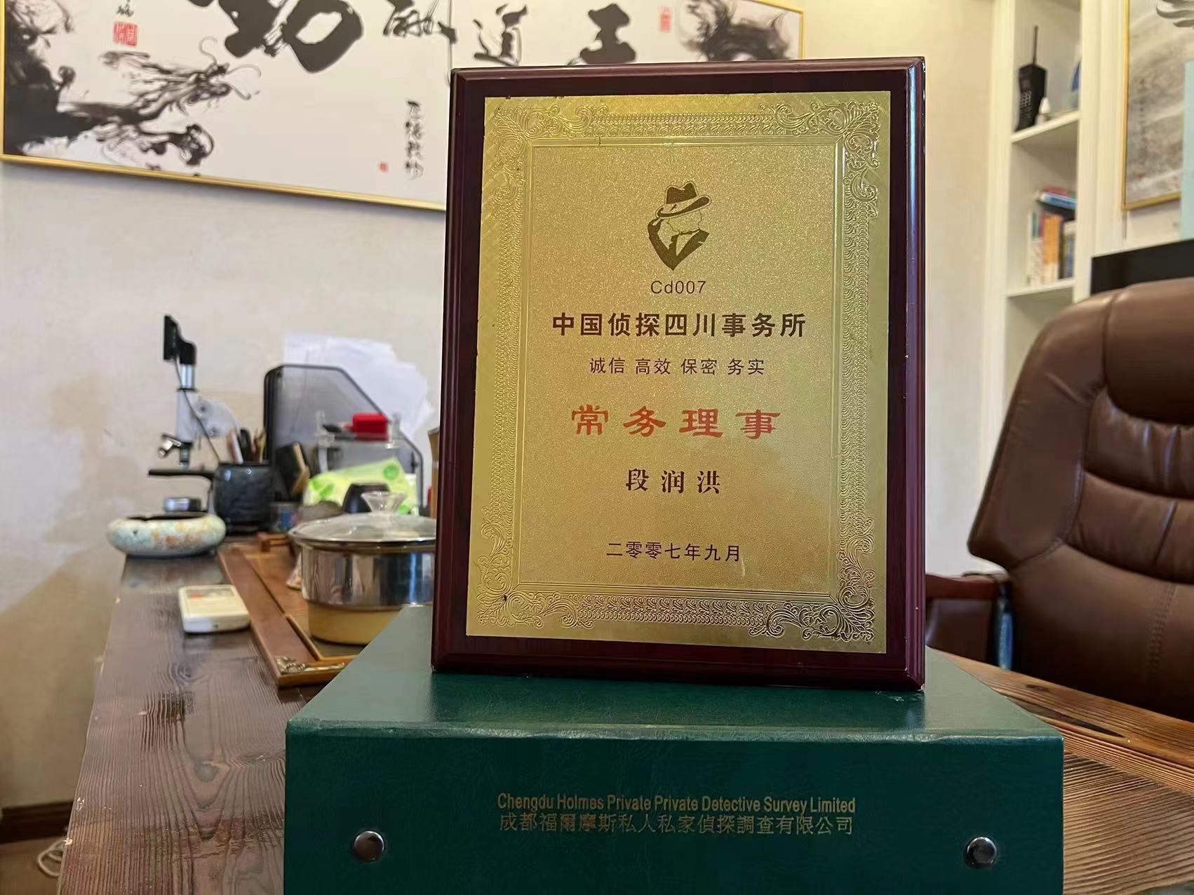 灵山县私家调查解析婚外情可能造成的影响