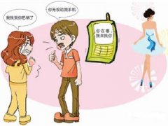 灵山县寻人公司就单身女孩失踪原因总结